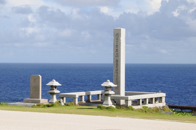 Saipan 2008