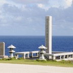 Saipan 2008 07.jpg